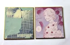 いっそあなたがトドメを刺して　くじ　ミニ色紙　航生　一香
