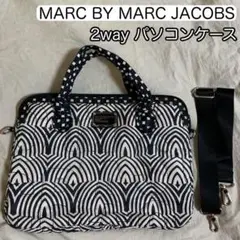 MARC BY MARC JACOBS パソコンケース