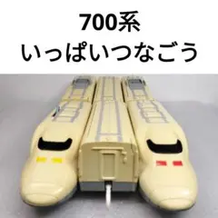 Item thumbnail for item 063dd308-c682-4260-a245-9039e5785364