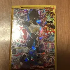 ドラゴンボールヒーローズ 黒仮面のサイヤ人 UR