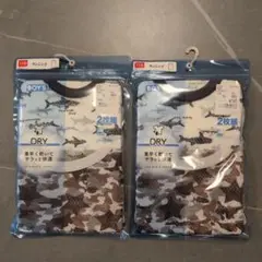 Item thumbnail for item 6ddd2d2c-4d15-48ff-9d9a-9b9f5fd8ae4f