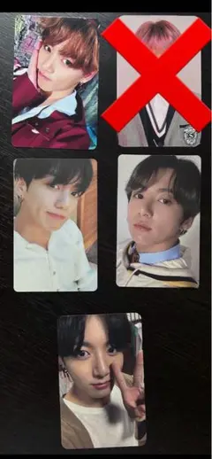 BTS グク　公式トレカ4枚