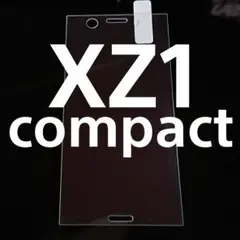 XPERIA XZ1 Compact ガラスフィルム SO02K