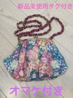 未使用★fafa がま口ショルダー★