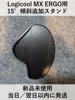 Item thumbnail for item 4d68584f-be0b-478a-97f0-8bf5986e7cdd