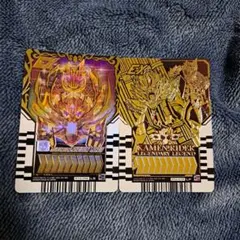 Item thumbnail for item cd33a843-7c6a-4be1-b46a-6ff2eae198cc