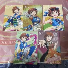 ツアマス　本田　未央