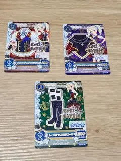 Item thumbnail for item 87c8bd24-bc7b-41bb-9c8b-8bd0d122286f