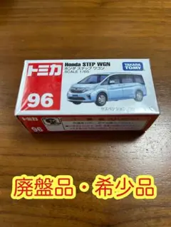 Item thumbnail for item 4e1bfcbd-edc9-43b3-8a35-c6a717eb90bc
