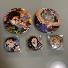 鬼滅の刃 缶バッジ 5個セット