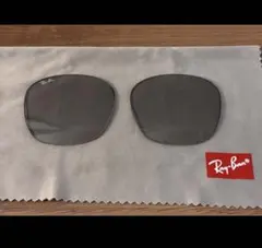 Ray-Ban レイバンRB4258F ライトグレーレンズのみ