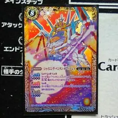 2025年最新】ペンタン オーバーレイの人気アイテム - メルカリ