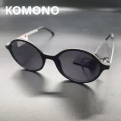 【未使用】KOMONO コモノ サングラス MADISON ブラック S3261