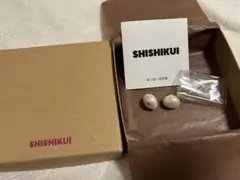 SHISHIKUI❤️ピアスSHINY PINK 2025年最新】Shishikui ピアスの人気アイテム - メルカリ