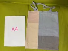 トートバッグ