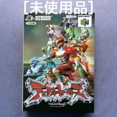 2025年最新】n64 デュアルヒーローズの人気アイテム - メルカリ