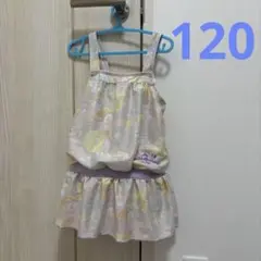 すみっこぐらし　水着