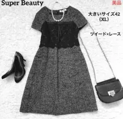 Item thumbnail for item df32c3be-3494-4d35-99d6-e7123fcb340d
