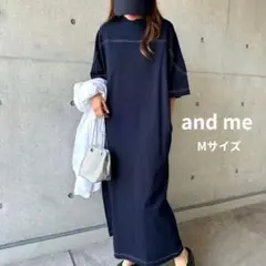 アンドミー オーバーサイズ 半袖Tシャツワンピース カジュアル 体型カバー
