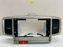 Item thumbnail for item 7103fd0e-9769-4a8b-85e2-247605267a8e