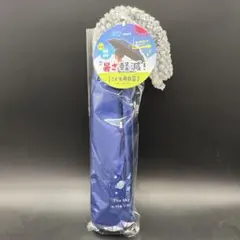 Item thumbnail for item 1570c087-be28-4b8e-ae9d-f825f7ce9cb0