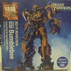 2025年最新】バンブルビー リボルテックの人気アイテム - メルカリ