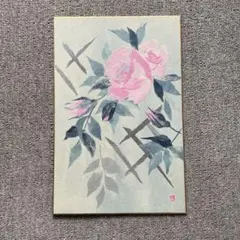 ちぎり絵/千切り絵”7” 絵画 アート 27cm×18cmサイズ