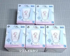 Re:ゼロから始める異世界生活　ラム　一番くじ　グラス