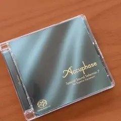 2025年最新】Accuphase Special Sound Selectionの人気アイテム