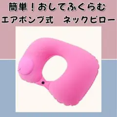 Item thumbnail for item ac34e03d-505d-44de-b590-dfc1511ffb81