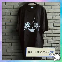 【NieR】ミケ 顔どーん！バック尻尾プリントTシャツ 3XL ユニセックス