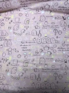 ダブルガーゼ すみっコぐらし ピンク