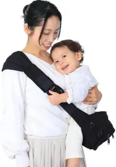 ヒップシート 抱っこ紐　ママパパ兼用　耐荷重20kg ショルダーバッグ