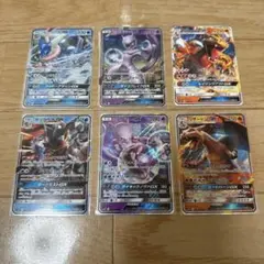ポケカ　リザードンGX ミューツーGX ゲッコウガGX RR 各２種　６枚セット