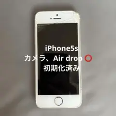 iPhone5S 本体　Apple