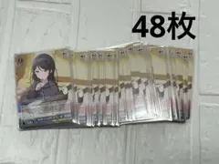 Item thumbnail for item c9720a74-0d34-4955-b784-93d0dfc7e28d