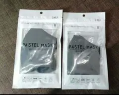 PASTEL MASK パステルマスク レギュラー 6枚 ネイビー