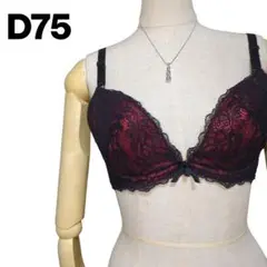 Item thumbnail for item b42a4619-ea17-4ec7-a9d7-d53ef86e217b
