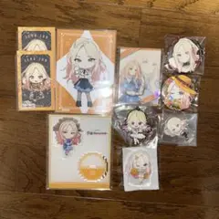 学園アイドルマスター 十王星南 グッズセット