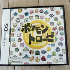 ポケモン トローゼ ニンテンドーDS
