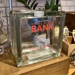 新品 ガラス ブロック バンク 貯金箱 ダルトン インテリア 雑貨 小物