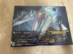 Item thumbnail for item 099c3680-1a77-41ed-8a90-4fc5a4253dff