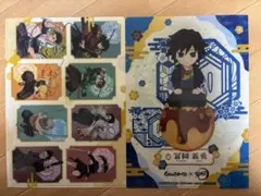 Item thumbnail for item 883e1483-6b97-47a6-8342-b1ee5f992f6a