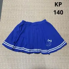 【中古】KP.ニットプランナー.パンツつきスカート140.マリン.ブルー