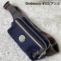 オロビアンコボディーバックウエストバックナイロンネイビー