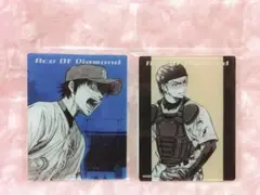 ダイヤのA DMMスクラッチくじ