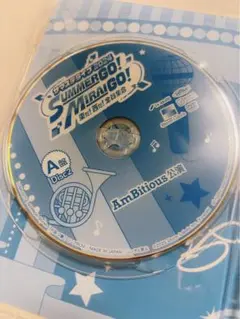 サマステライブ 2024 A盤 Disc2 Ambitious