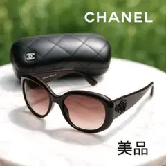 4AAM029 CHANEL 5113 A カメリア サングラス 1068 8H 楽天市場】CHANEL シャネル サングラス カメリア ココマーク