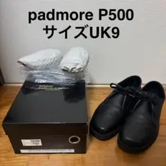 【激レア品】クラークス　シュプリーム　コラボ　26cm デザートマリロー　レザー Supreme×Clarks 'Desert Mali Low'クラークス デザートマリロー