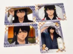 Item thumbnail for item 94f92516-9570-4597-b116-54454ce63952